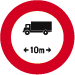 Panneau C25 Longueur limitée