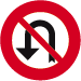Panneau C33 Interdiction de faire demi-tour