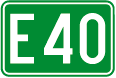 Panneau F23c Numéro route internationale