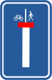 Panneau F45b Voie sans issue sauf cyclistes et piétons
